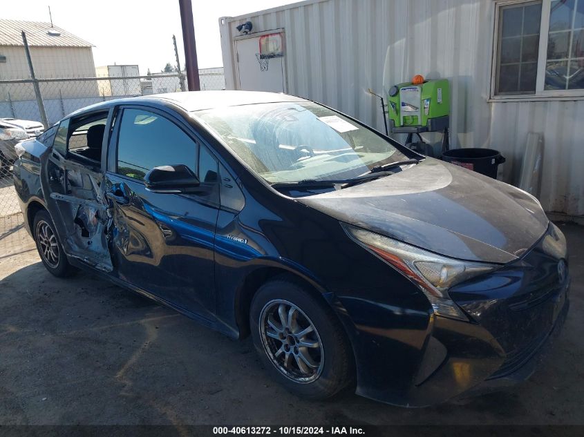 2017 Toyota Prius Two VIN: JTDKBRFU5H3029103 Lot: 40613272