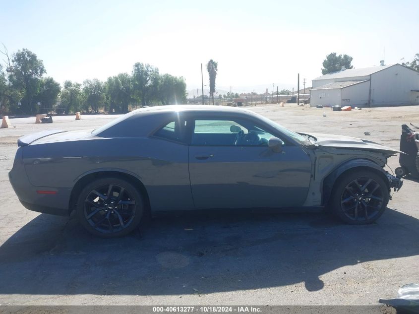 2019 Dodge Challenger Sxt VIN: 2C3CDZAG8KH508902 Lot: 40613277