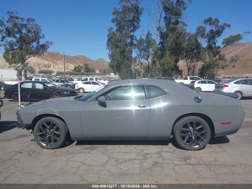 2019 Dodge Challenger Sxt VIN: 2C3CDZAG8KH508902 Lot: 40613277