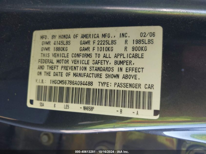 2006 Honda Accord 2.4 Ex VIN: 1HGCM56786A094488 Lot: 40613281