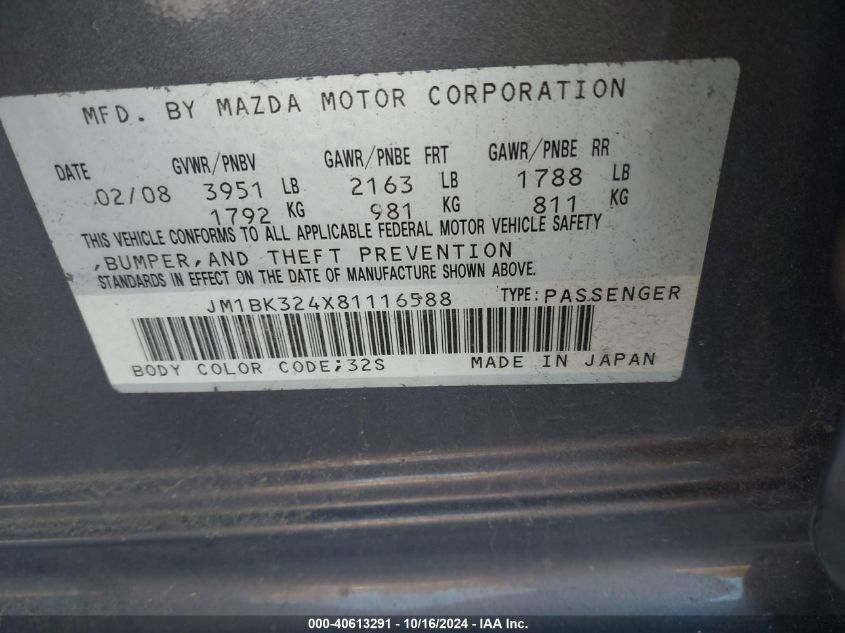 2008 Mazda Mazda3 S Grand Touring VIN: JM1BK324X81116588 Lot: 40613291