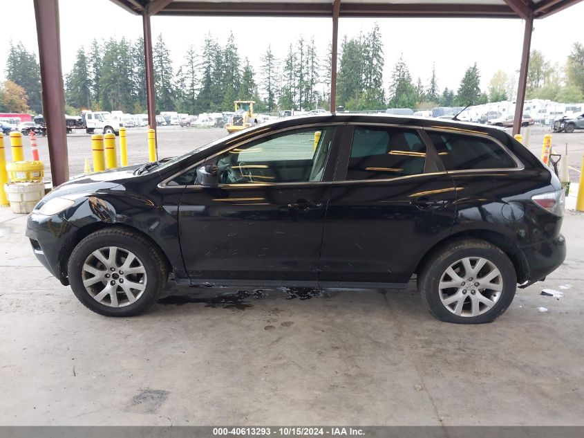 2008 Mazda Cx-7 Sport VIN: JM3ER293380210776 Lot: 40613293