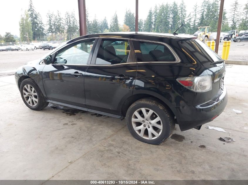 2008 Mazda Cx-7 Sport VIN: JM3ER293380210776 Lot: 40613293