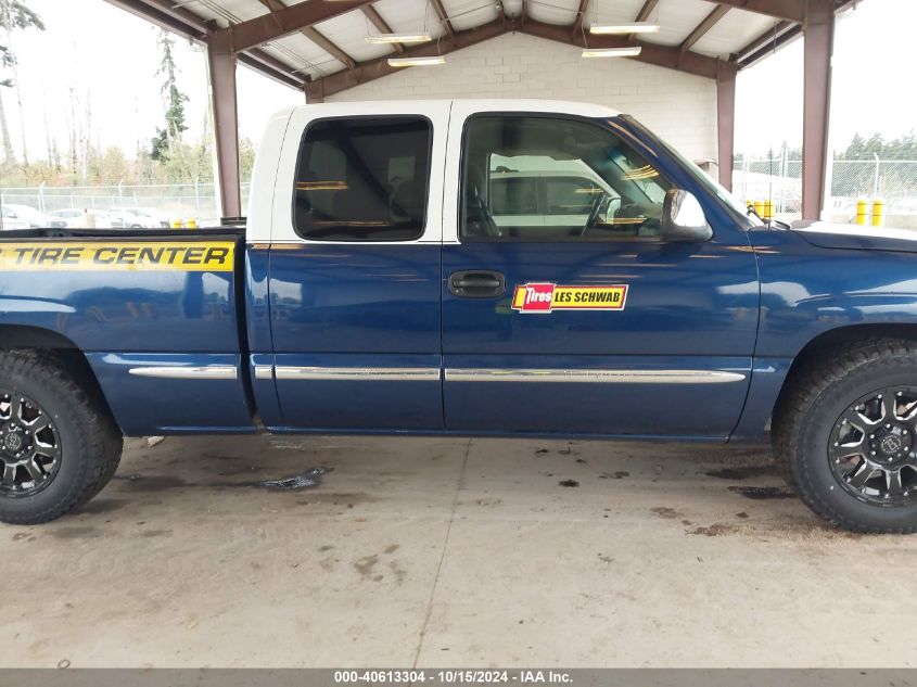 2000 GMC Sierra 1500 Sle VIN: 2GTEC19T9Y1132612 Lot: 40613304