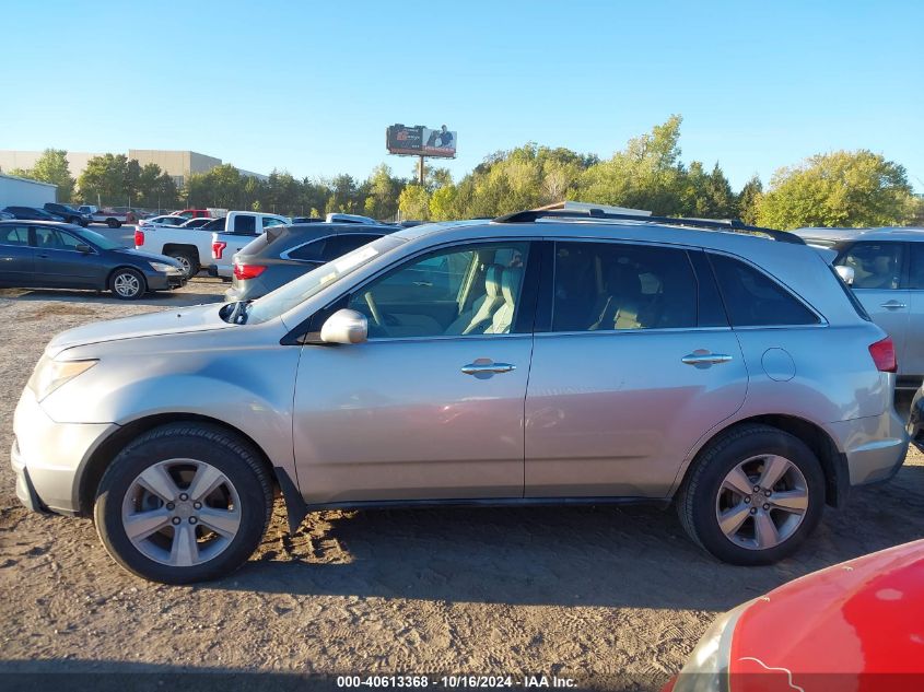 2013 Acura Mdx Technology Package VIN: 2HNYD2H3XDH517741 Lot: 40613368