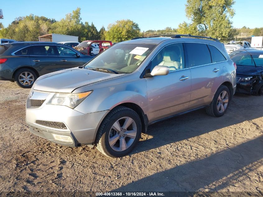 2013 Acura Mdx Technology Package VIN: 2HNYD2H3XDH517741 Lot: 40613368