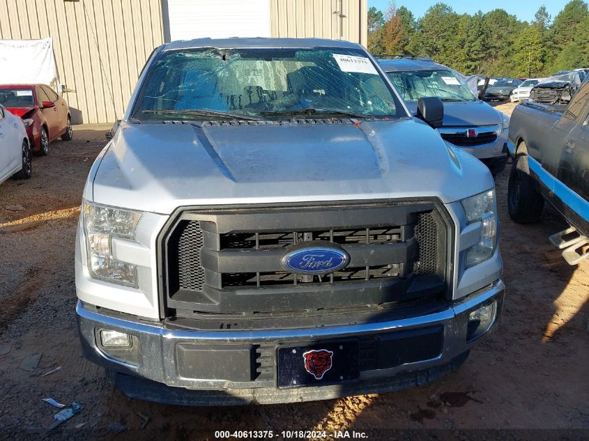 2016 Ford F-150 Xl VIN: 1FTEX1C84GFB37443 Lot: 40613375