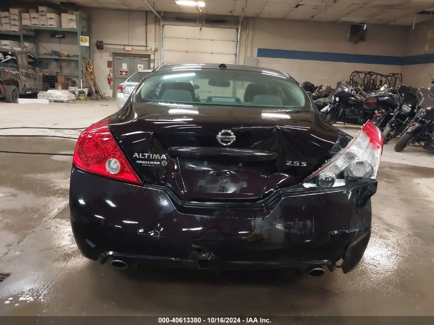 2011 Nissan Altima 2.5 S VIN: 1N4AL2EP3BC126017 Lot: 40613380