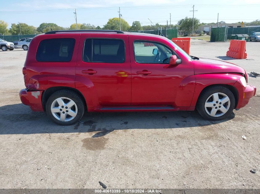 2010 Chevrolet Hhr Lt VIN: 3GNBABDB0AS549261 Lot: 40613393