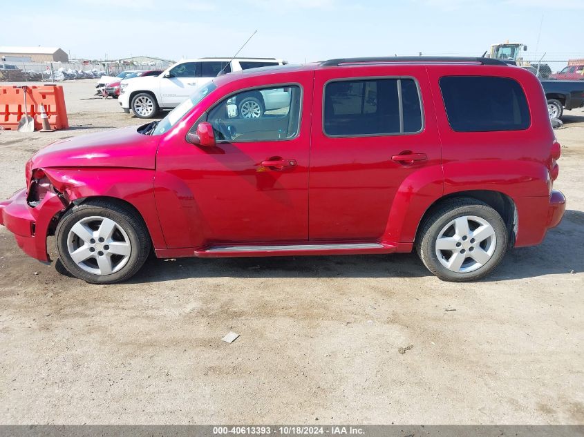 2010 Chevrolet Hhr Lt VIN: 3GNBABDB0AS549261 Lot: 40613393