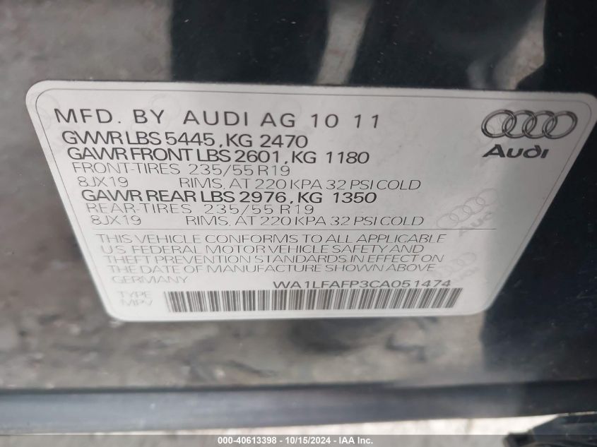 2012 Audi Q5 2.0T Premium VIN: WA1LFAFP3CA051474 Lot: 40613398