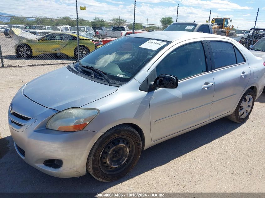 2008 Toyota Yaris VIN: JTDBT923884035661 Lot: 40613406