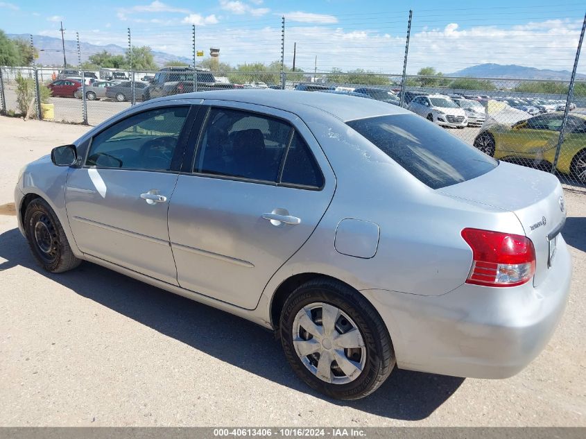 2008 Toyota Yaris VIN: JTDBT923884035661 Lot: 40613406