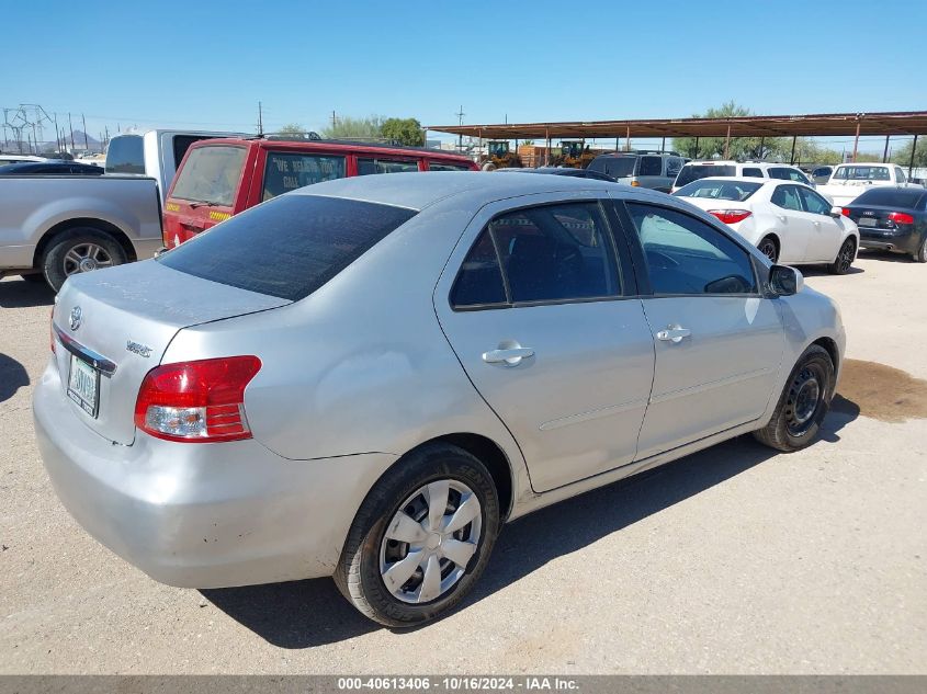 2008 Toyota Yaris VIN: JTDBT923884035661 Lot: 40613406