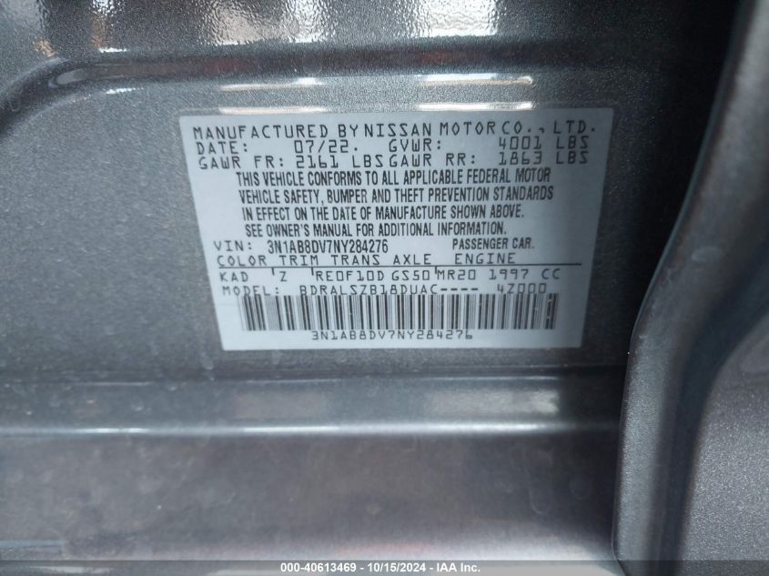 2022 NISSAN SENTRA SR XTRONIC CVT - 3N1AB8DV7NY284276