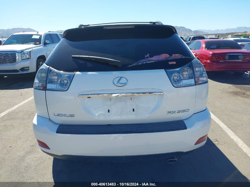 2009 Lexus Rx 350 VIN: 2T2GK31U29C071968 Lot: 40613483