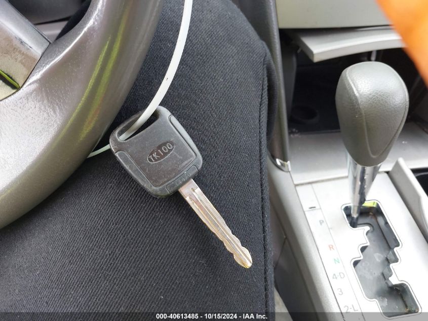 2007 Toyota Camry Le VIN: 4T1BE46K47U088480 Lot: 40613485