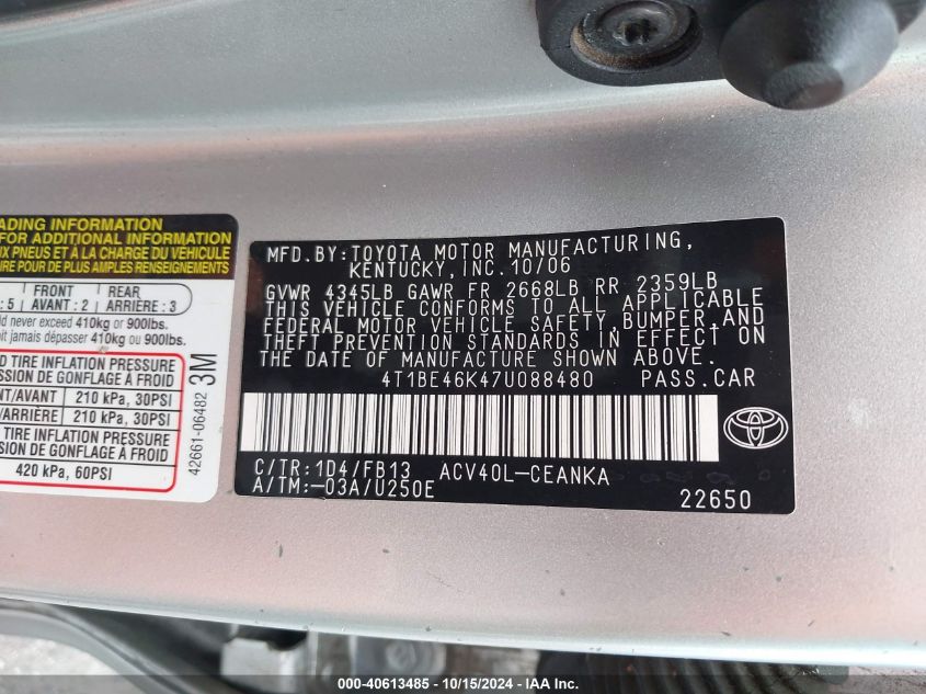 2007 Toyota Camry Le VIN: 4T1BE46K47U088480 Lot: 40613485