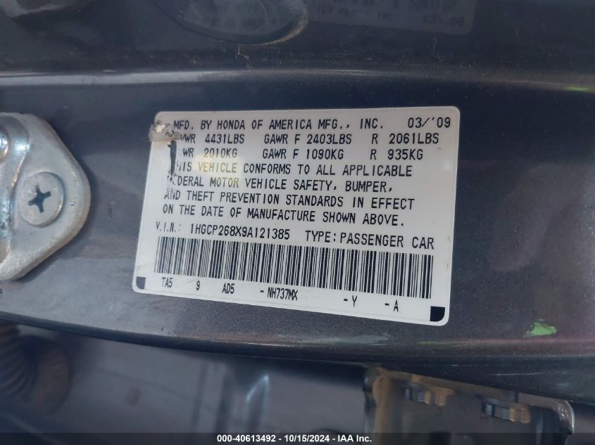2009 Honda Accord 2.4 Ex-L VIN: 1HGCP268X9A121385 Lot: 40613492