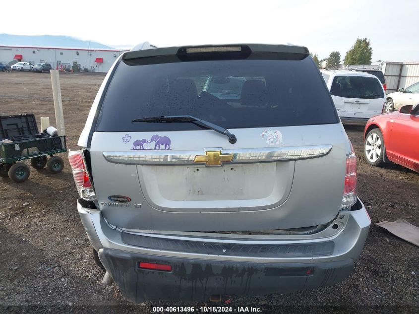 2006 Chevrolet Equinox Lt VIN: 2CNDL63F766055360 Lot: 40613496