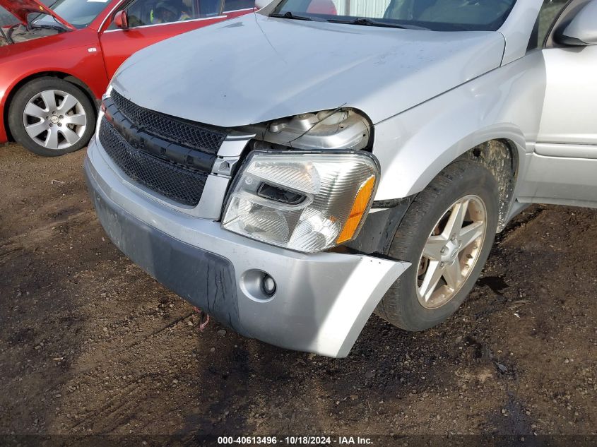 2006 Chevrolet Equinox Lt VIN: 2CNDL63F766055360 Lot: 40613496