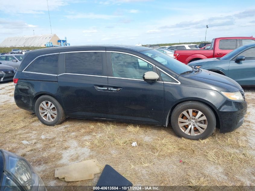 2014 Honda Odyssey Exl VIN: 5FNRL5H62EB014950 Lot: 40613504