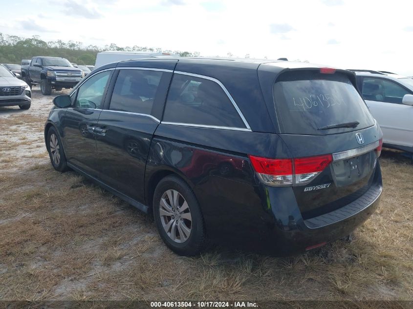 2014 Honda Odyssey Exl VIN: 5FNRL5H62EB014950 Lot: 40613504