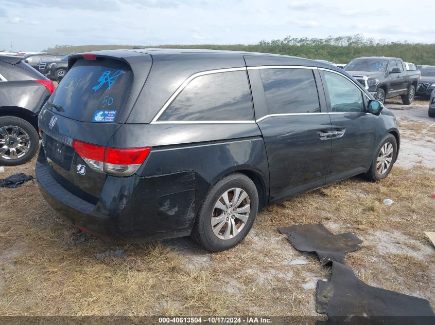 2014 Honda Odyssey Exl VIN: 5FNRL5H62EB014950 Lot: 40613504