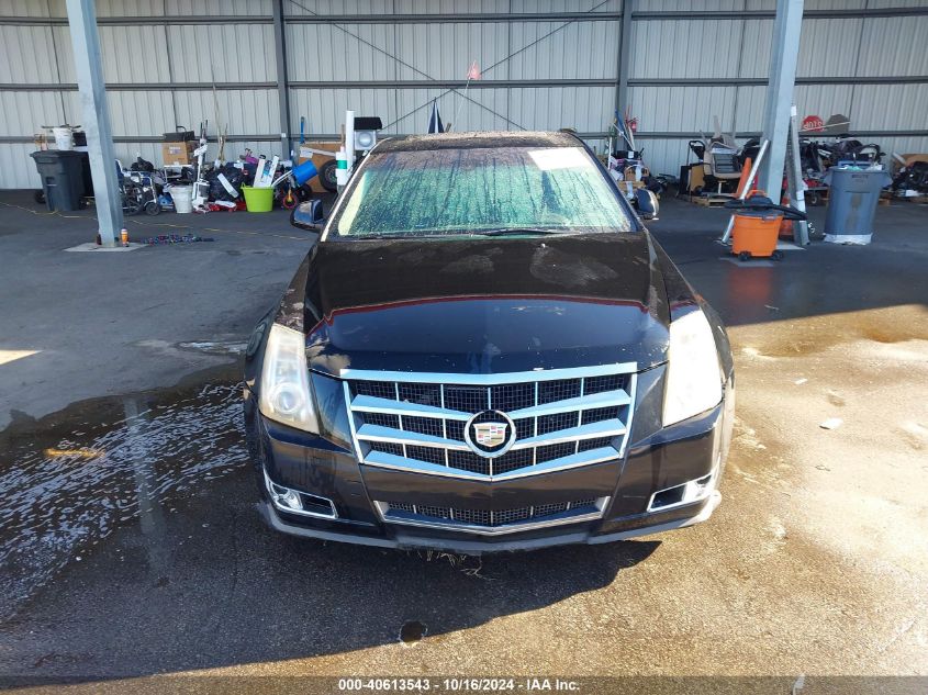 2008 Cadillac Cts Standard VIN: 1G6DF577380191590 Lot: 40613543