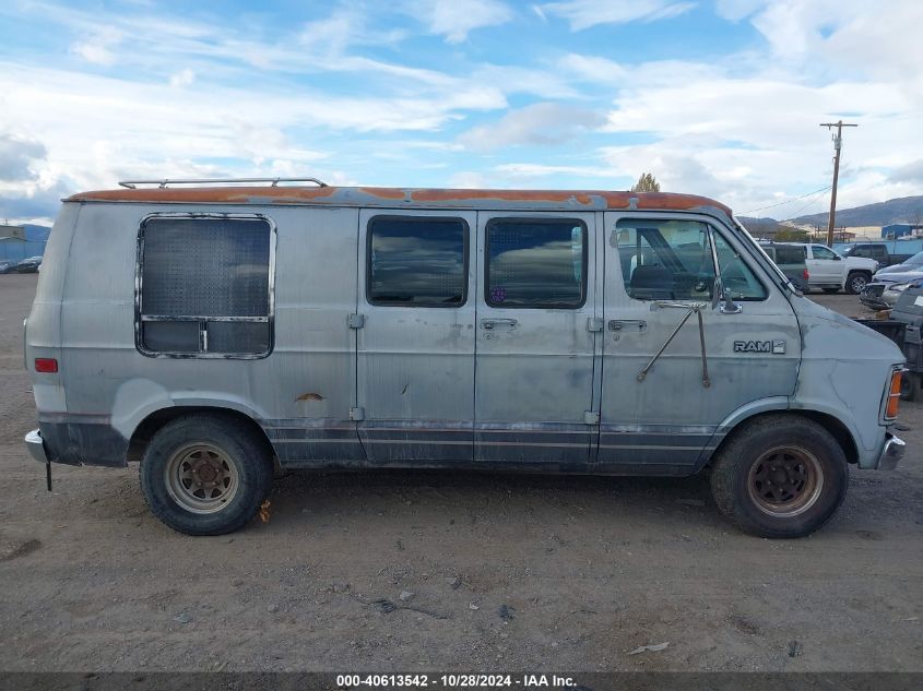 1985 Dodge Ram Van B150 VIN: 2B6GB13T4FK300205 Lot: 40613542