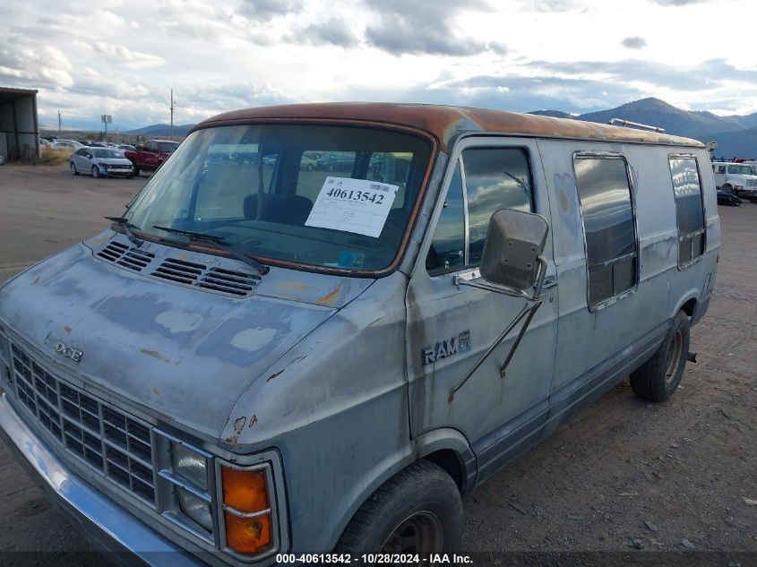 1985 Dodge Ram Van B150 VIN: 2B6GB13T4FK300205 Lot: 40613542