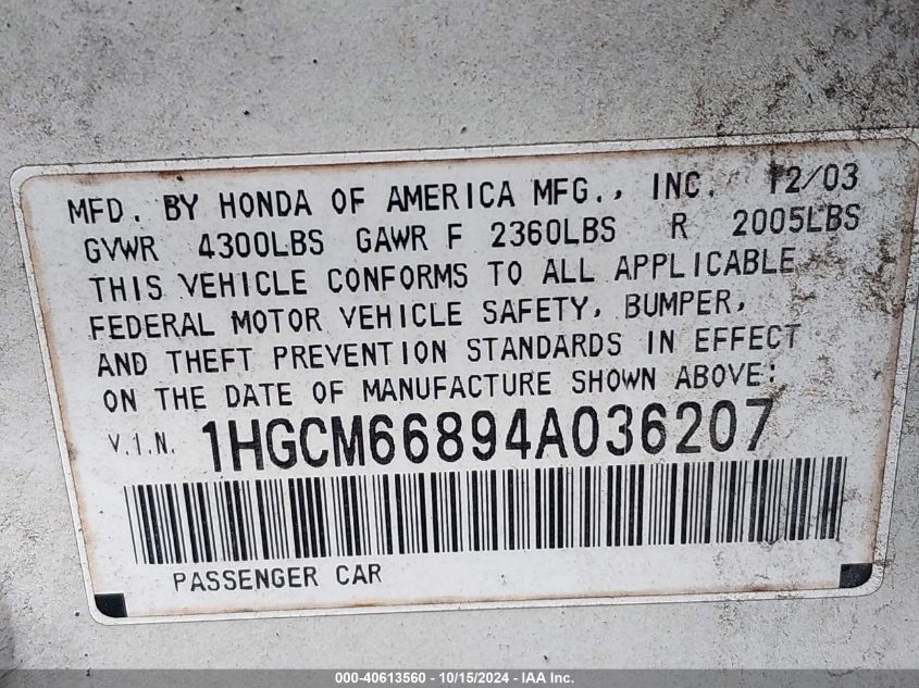 2004 Honda Accord 3.0 Ex VIN: 1HGCM66894A036207 Lot: 40613560