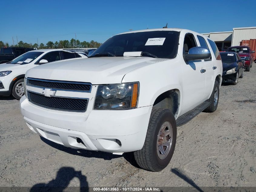 2007 Chevrolet Tahoe Police VIN: 1GNEC03047R386184 Lot: 40613563