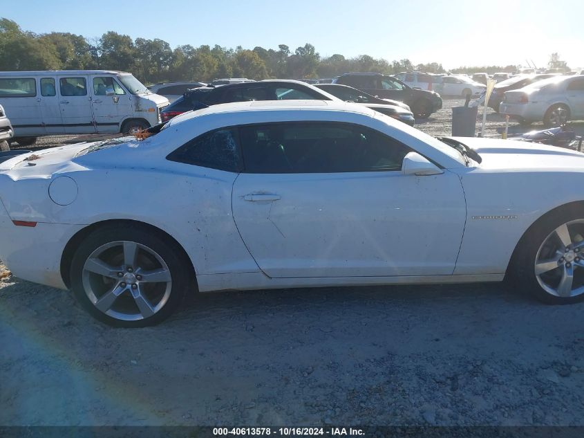 2011 CHEVROLET CAMARO VIN: 2G1FC1ED1B9152941
