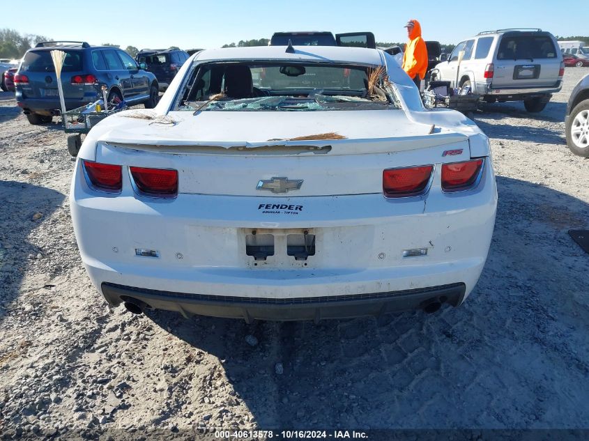 2011 CHEVROLET CAMARO VIN: 2G1FC1ED1B9152941