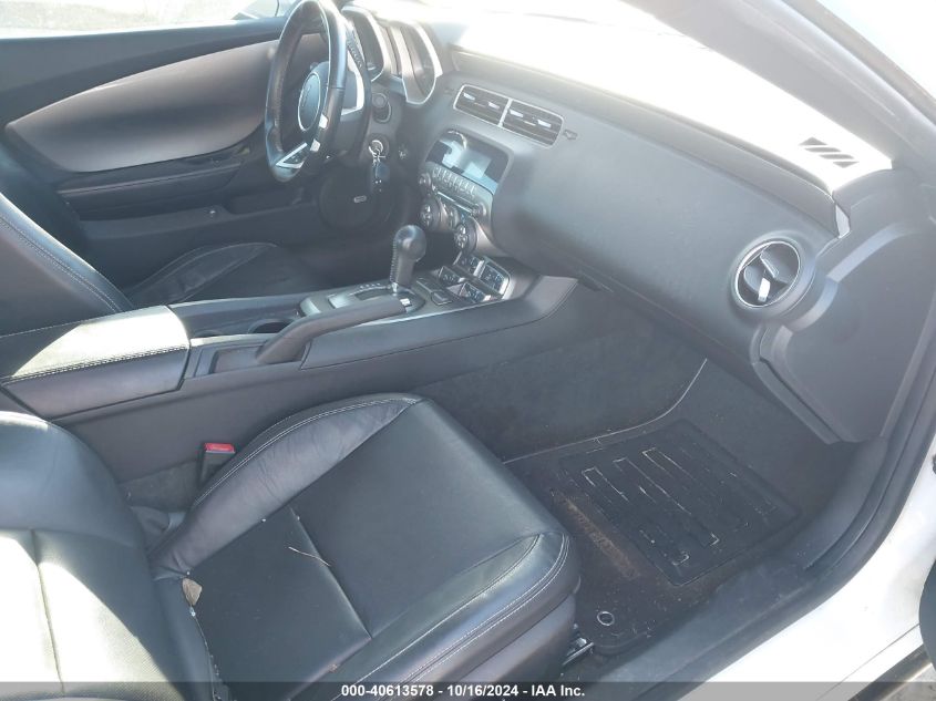 2011 CHEVROLET CAMARO VIN: 2G1FC1ED1B9152941