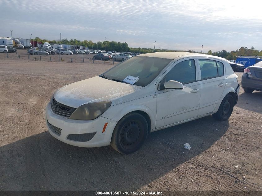 2008 Saturn Astra Xe VIN: W08AR671385039569 Lot: 40613587