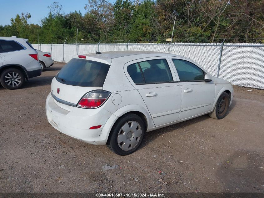 2008 Saturn Astra Xe VIN: W08AR671385039569 Lot: 40613587