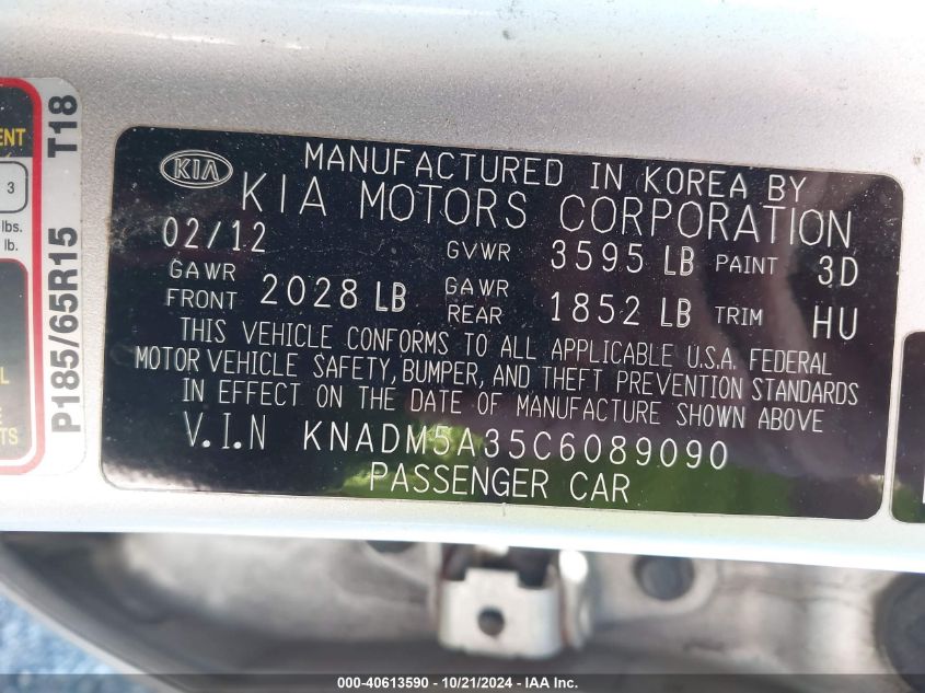 2012 Kia Rio5 Lx VIN: KNADM5A35C6089090 Lot: 40613590