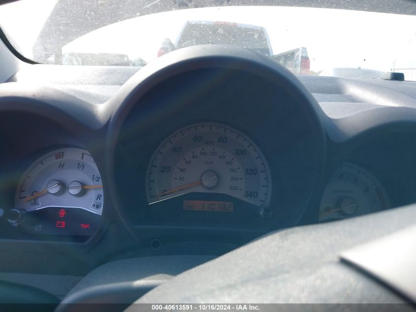 2010 Scion Tc VIN: JTKDE3B73A0321751 Lot: 40613591