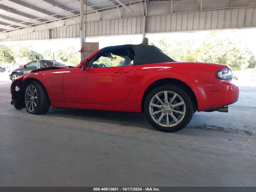 2007 Mazda Mx-5 Touring VIN: JM1NC25F570127813 Lot: 40613601