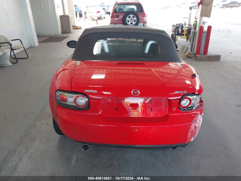 2007 Mazda Mx-5 Touring VIN: JM1NC25F570127813 Lot: 40613601