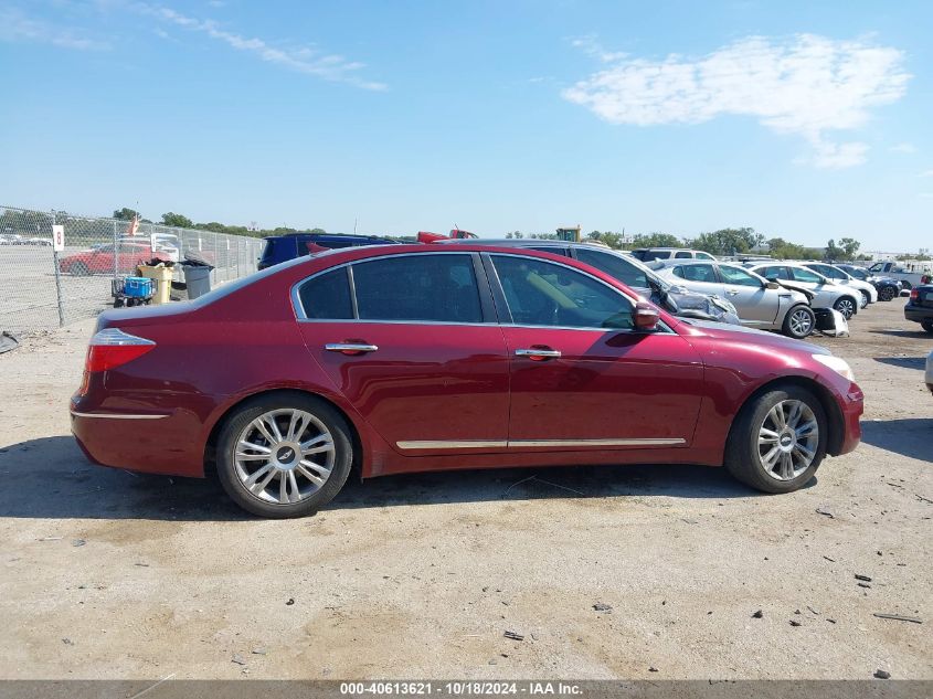 2010 Hyundai Genesis 4.6 VIN: KMHGC4DFXAU072289 Lot: 40613621