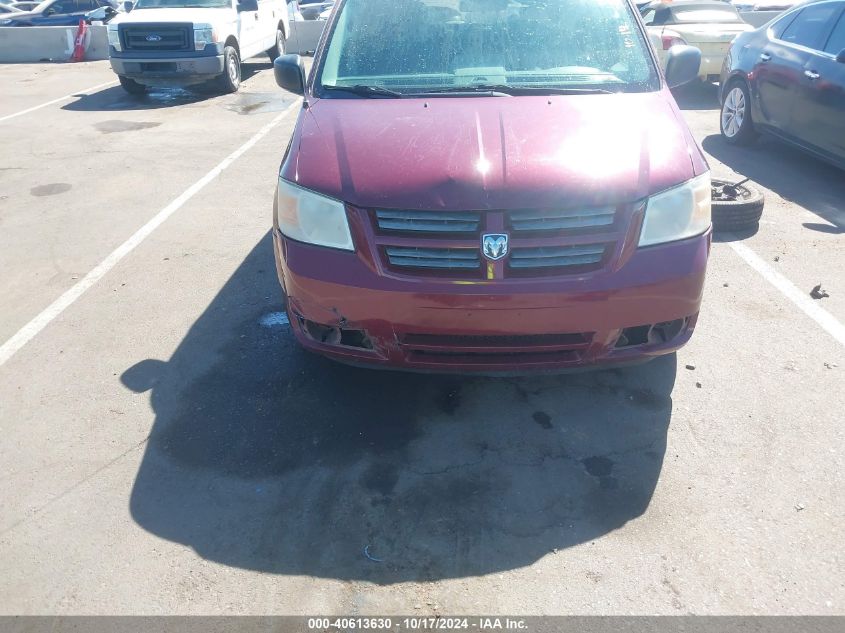 2009 Dodge Grand Caravan Se VIN: 2D8HN44E89R523014 Lot: 40613630