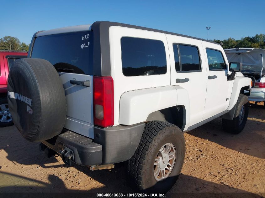 2008 Hummer H3 Suv VIN: 5GTEN13EX88156590 Lot: 40613638