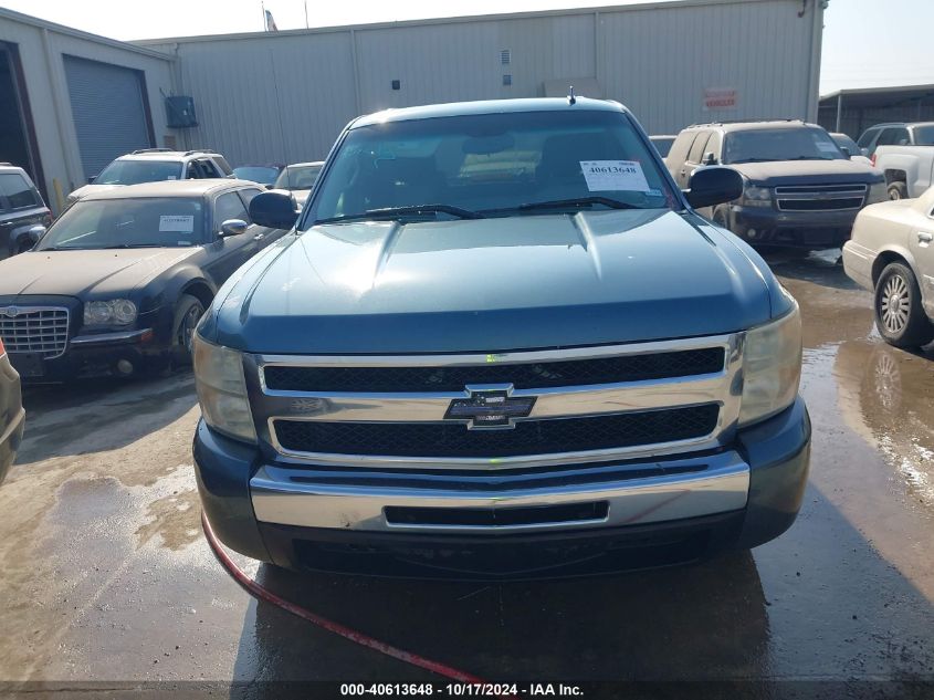 2009 Chevrolet Silverado 1500 Ls VIN: 3GCEC13C69G157968 Lot: 40613648