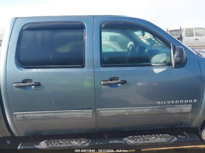 2009 Chevrolet Silverado 1500 Ls VIN: 3GCEC13C69G157968 Lot: 40613648