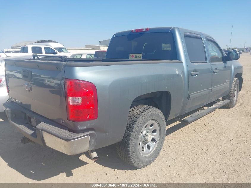 2009 Chevrolet Silverado 1500 Ls VIN: 3GCEC13C69G157968 Lot: 40613648