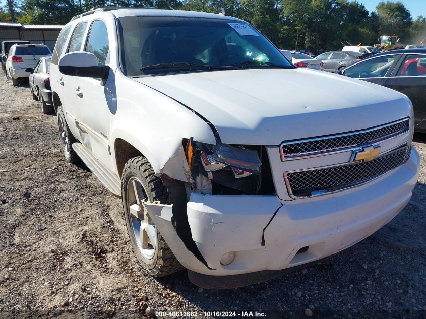 2011 Chevrolet Tahoe Lt VIN: 1GNSCBE04BR149246 Lot: 40613662