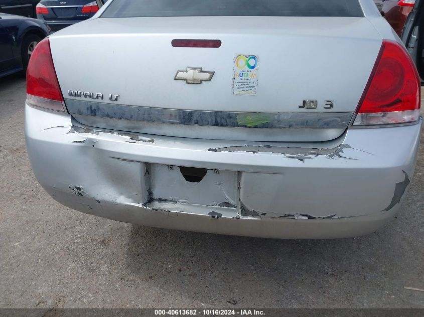 2010 Chevrolet Impala Lt VIN: 2G1WB5EN6A1134919 Lot: 40613682